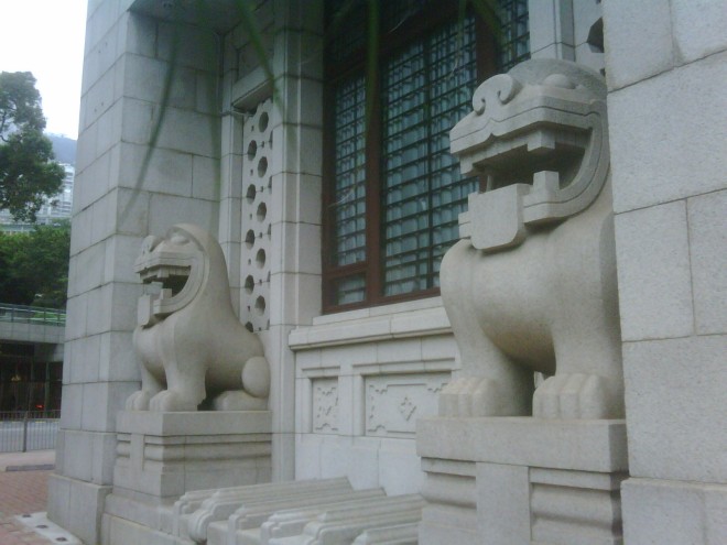 lions in HK